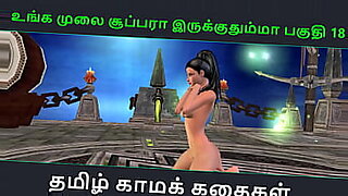 Zmysłowa Tamilska laska występuje w erotycznym filmie.